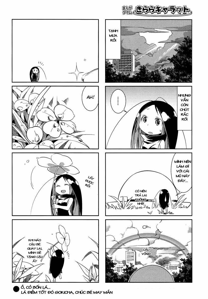 gokiburi gijinka chapter 11 9