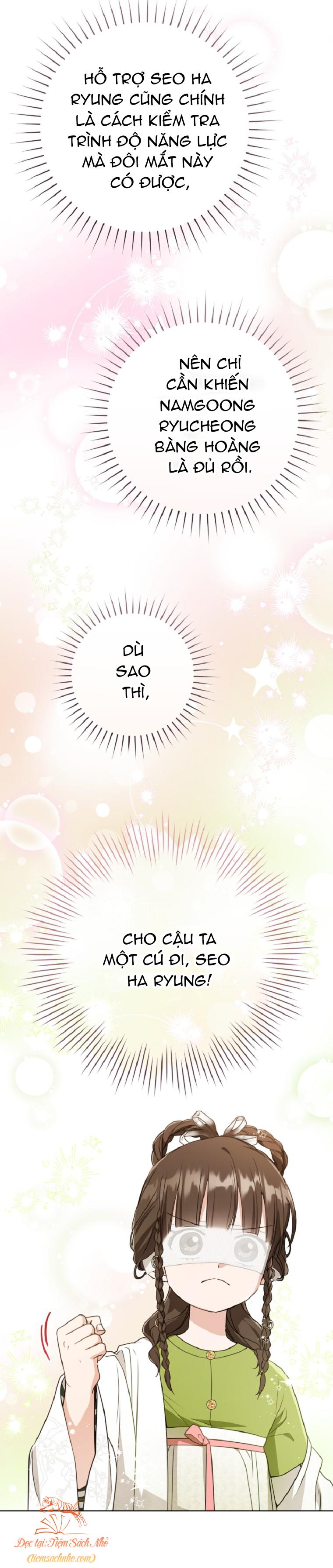 trở thành cô cháu gái bị khinh miệt của nhà quyền quý chapter 49 22