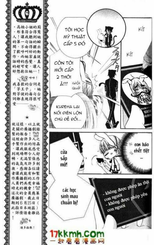 monochrome shounen shoujo chapter 17 7