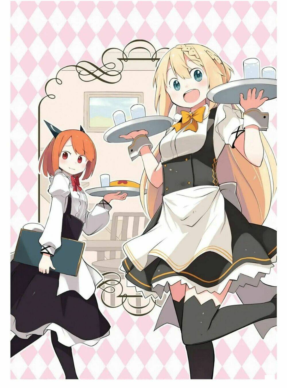 slime taoshite 300-nen, shiranai uchi ni level max ni natteshimatta chapter 13.5 6