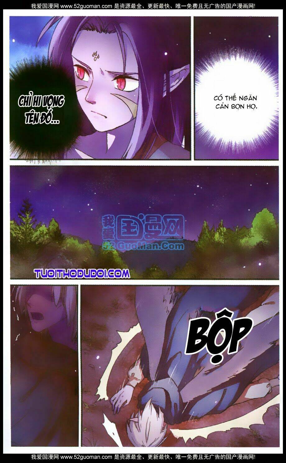 hoa tịch và miên vương 2 chapter 3 23