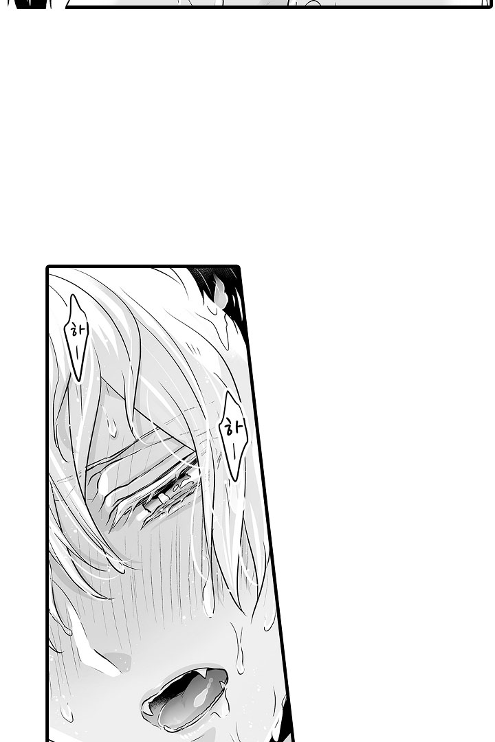 gấu ngủ đông chapter 11.2 12