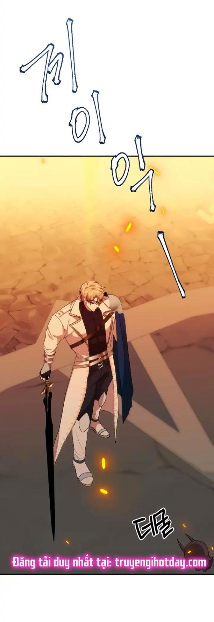 [18+] dũng sĩ vị tha chapter 9.2 1