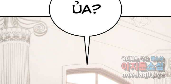 huyền thoại game thủ - tái xuất chapter 71 255