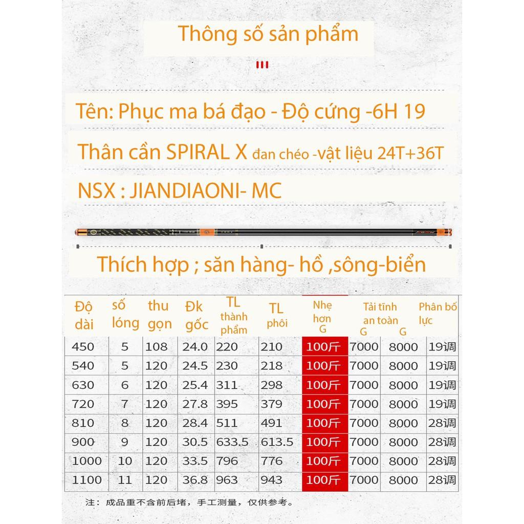 Cần câu tay phục ma bá đạo 6H, chính hãng MC