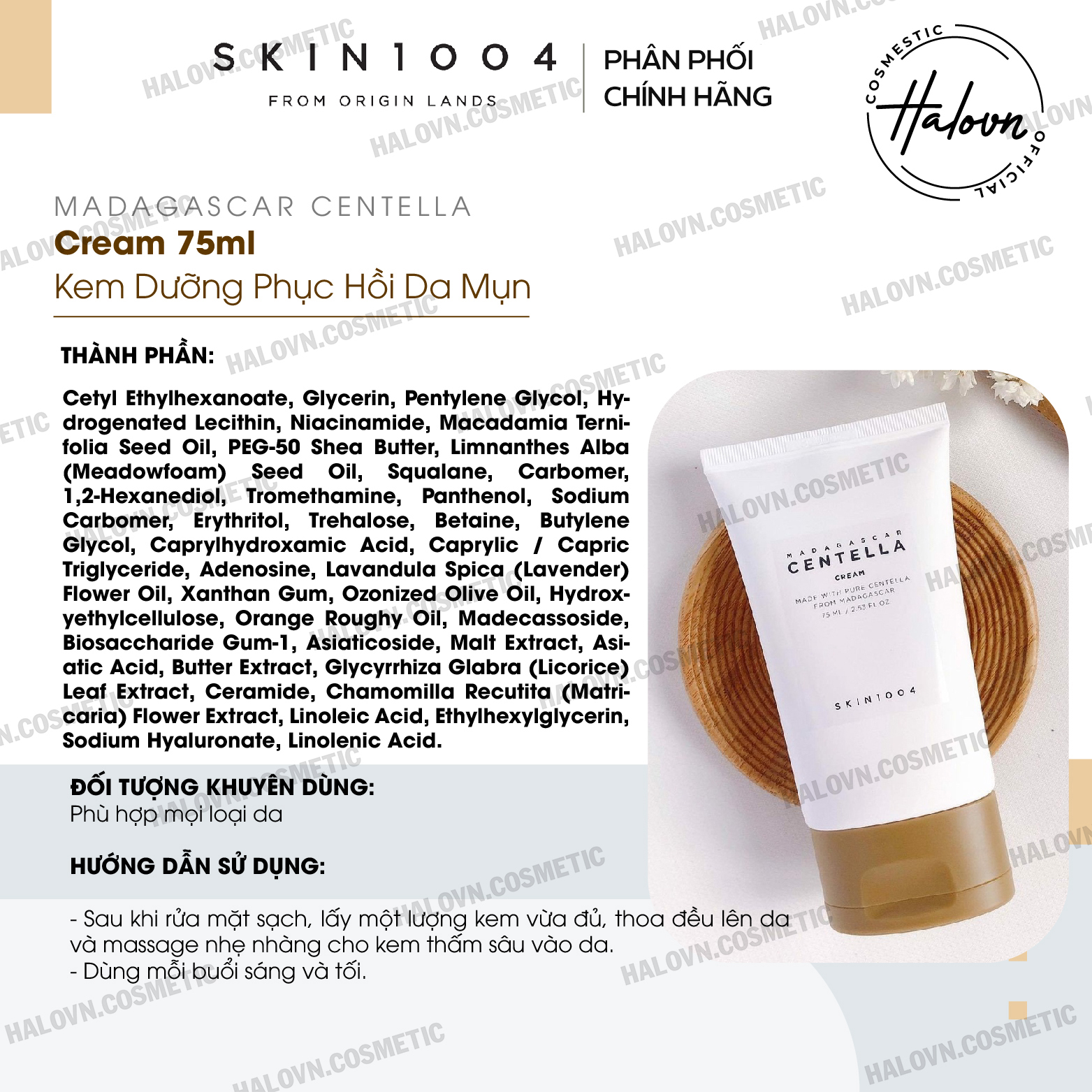 Kem Dưỡng Da Sau Mụn Skin1004 Madagascar Centella Cream 75ml