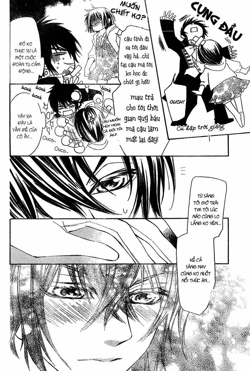shounen dolls chapter 6 32