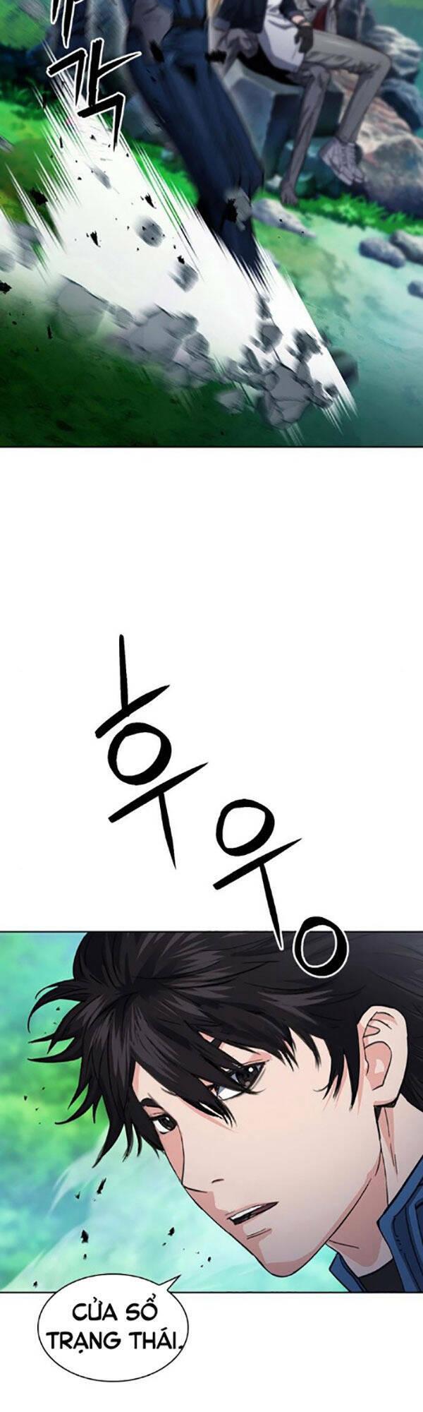 druid tại ga seoul - người hóa thú chapter 91 19