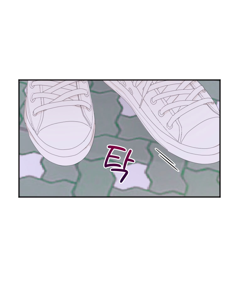 cuộc giao dịch lý tưởng chapter 13 21