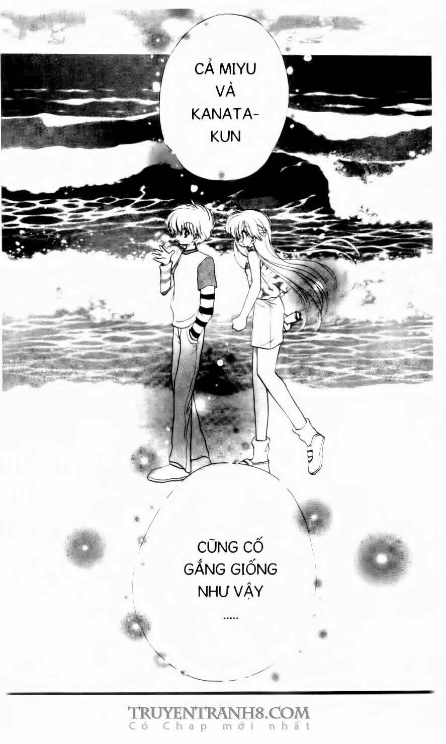 daa! daa! daa! chapter 42 11