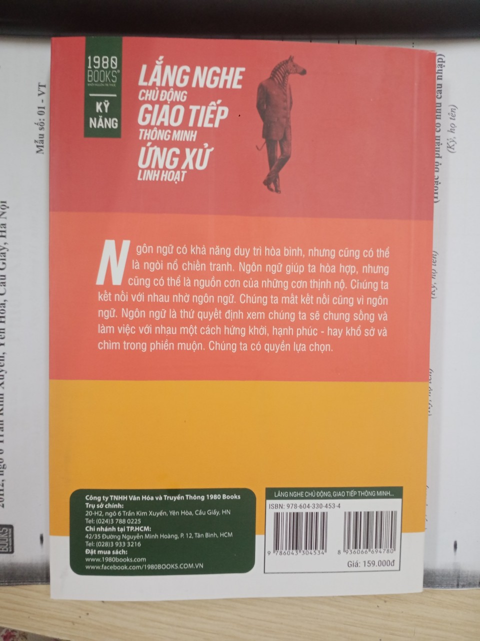 Sách - Lắng Nghe Chủ Động, Giao Tiếp Thông Minh, Ứng Xử Linh Hoạt