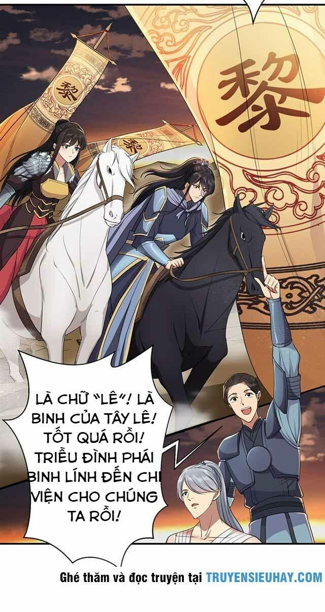 cuồng nữ trọng sinh - hoàn khố thất hoàng phi chapter 78 16