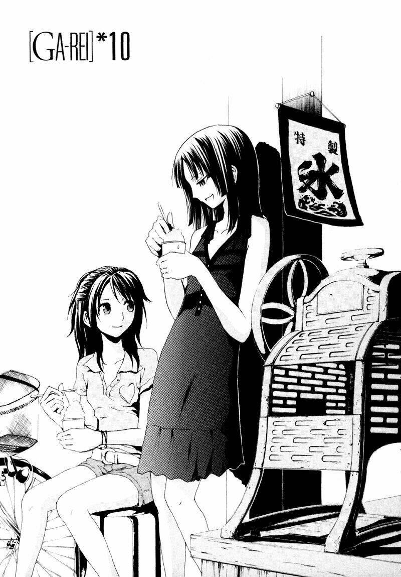 ga-rei chapter 10 2