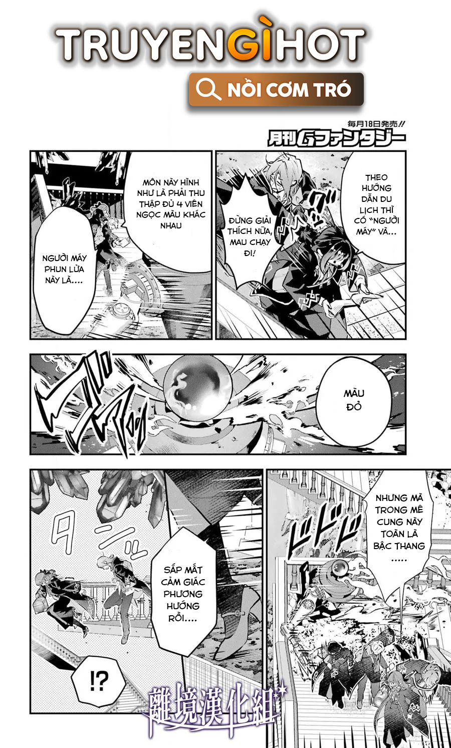 câu chuyện về sự luân hồi ở thế giới maydare chapter 28 10