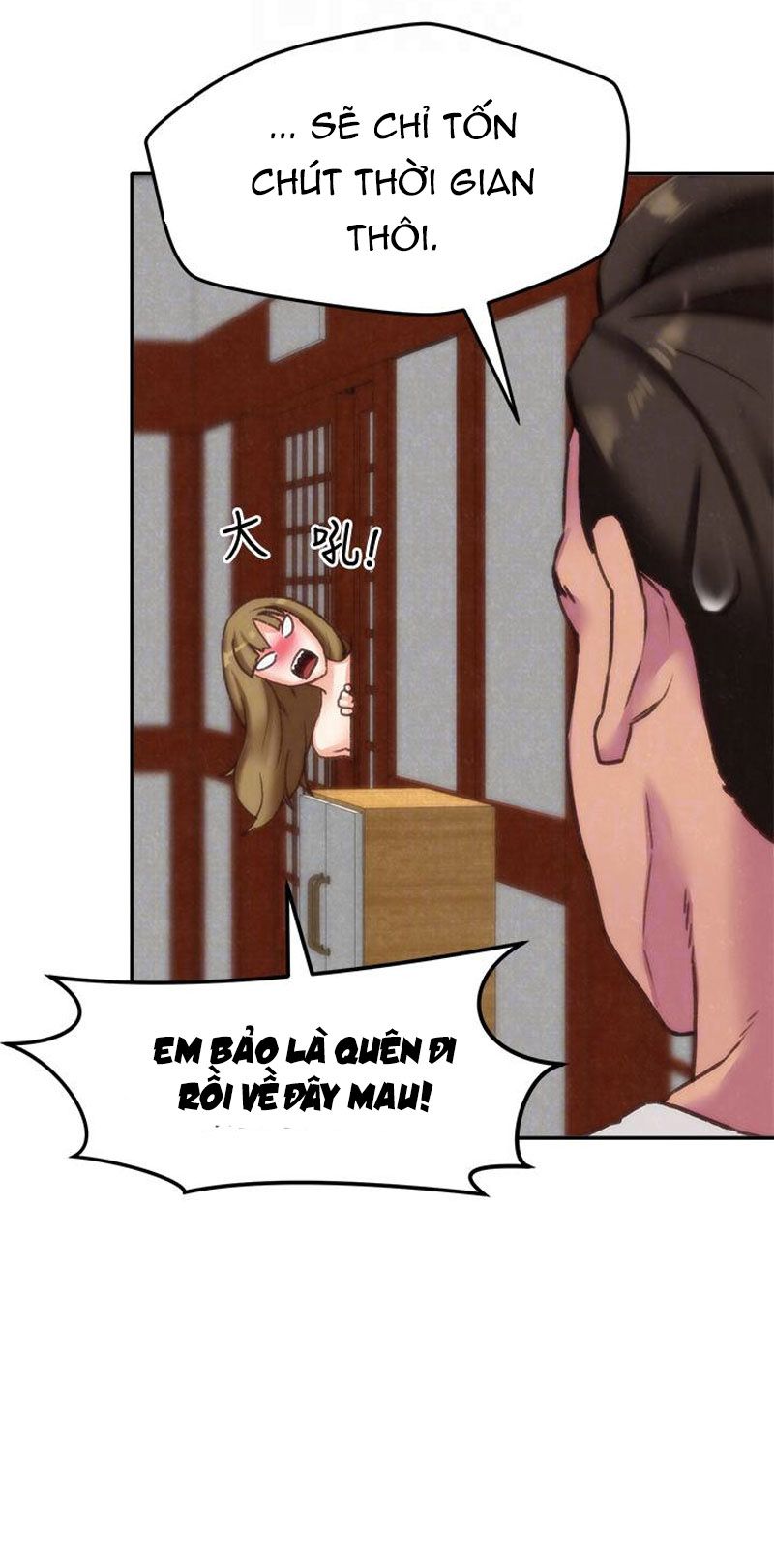 cô gái bé nhỏ của tôi chapter 2.2 6