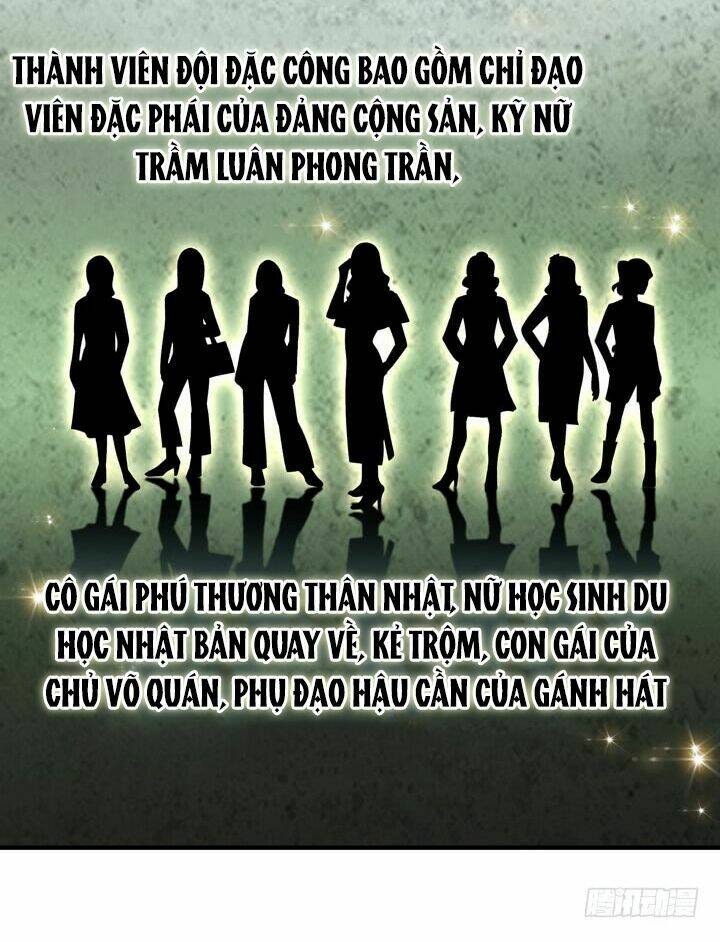 ảnh đế lão công độc ác yêu chapter 33 8