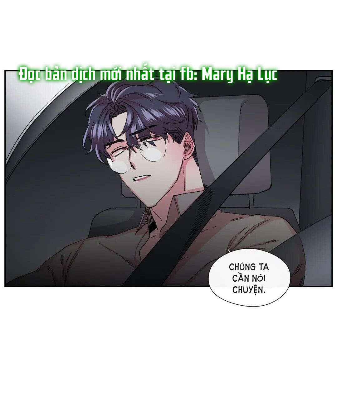 s flower chapter 32.2 30