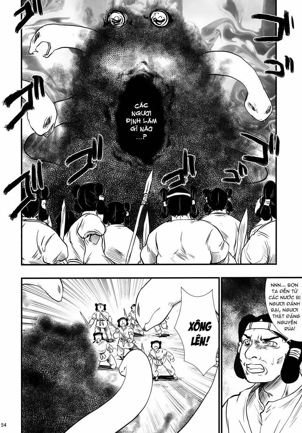 touhou - the king of moriya chapter 4 4