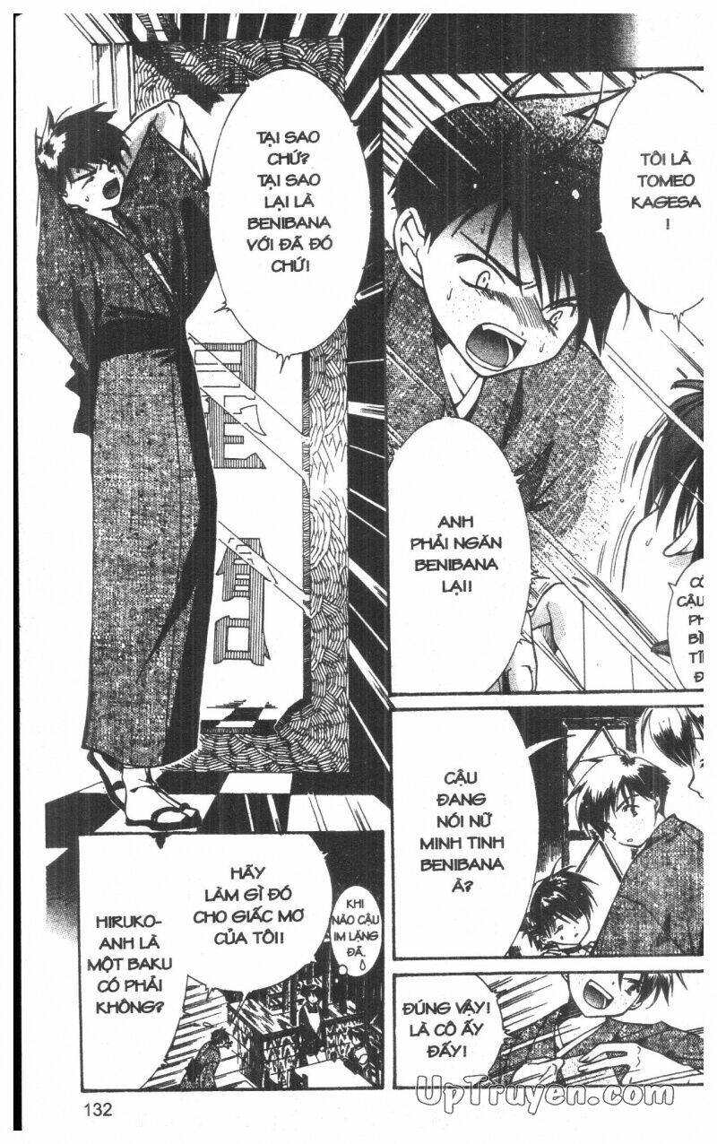 nightmare inspector chapter 1 131