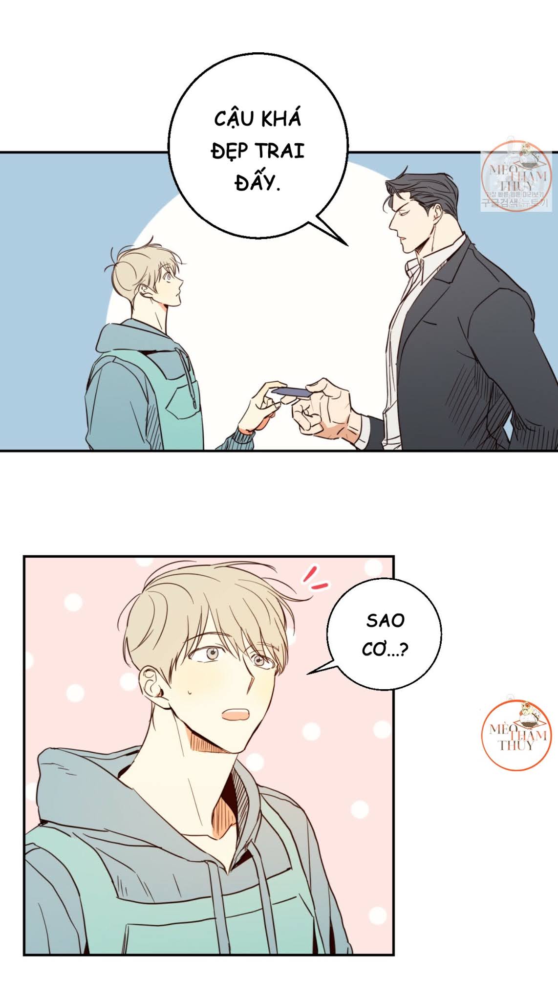 cửa hàng tiện lợi nguy hiểm chapter 1 15