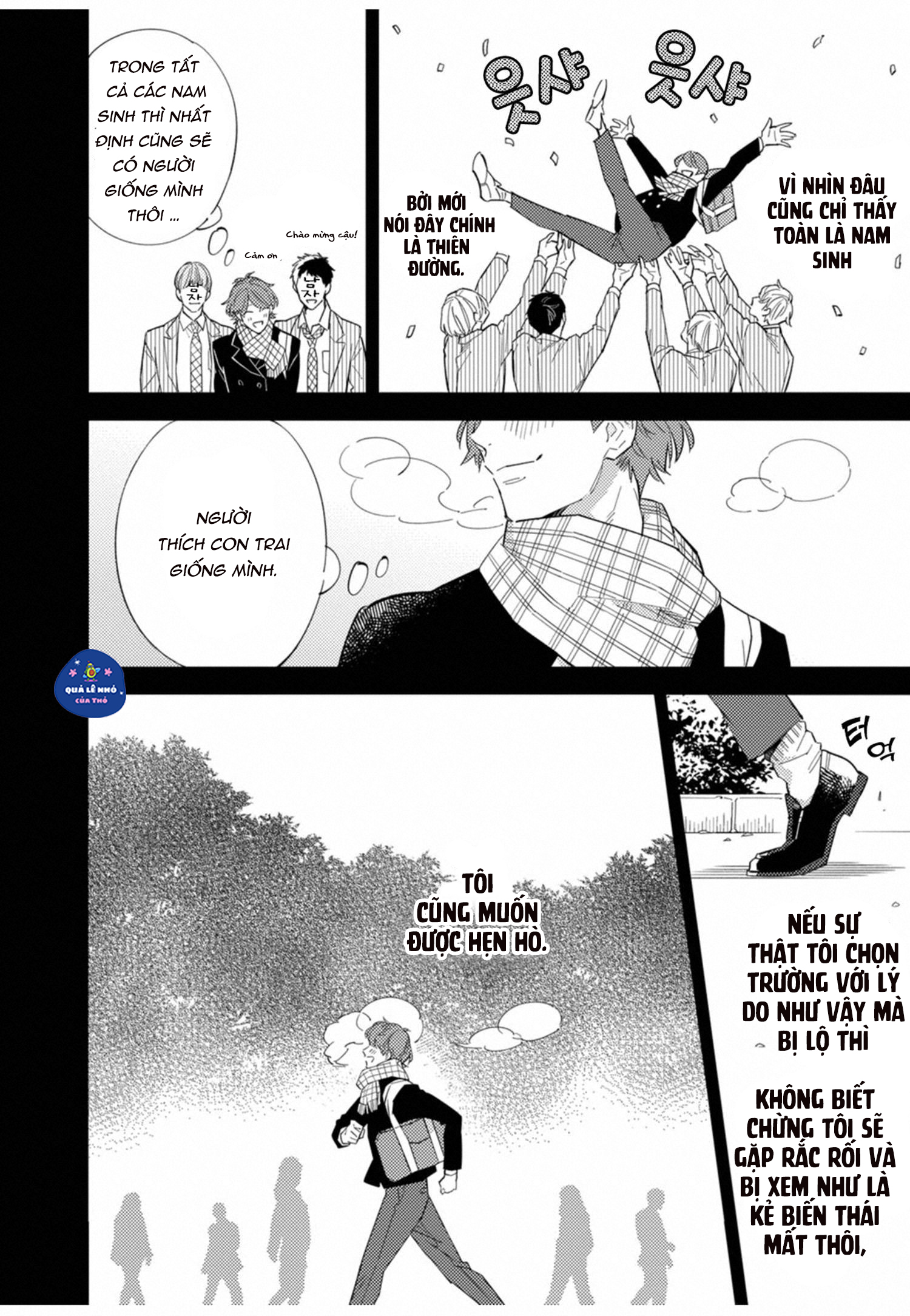 tình yêu cấp 3 chapter 1 11