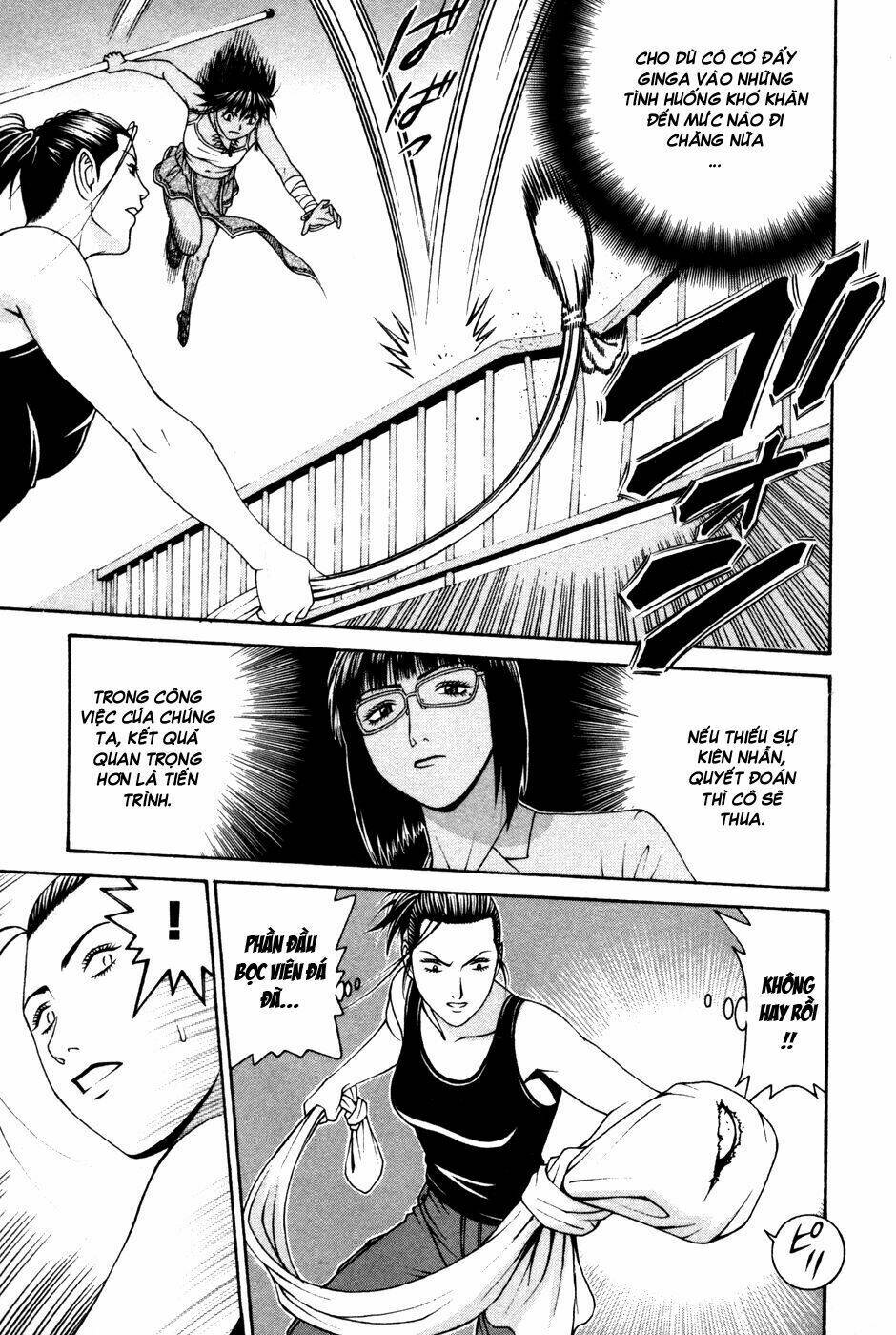 change 123 chapter 58 18