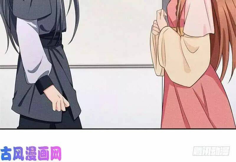 hoàng tử phu quân, ta nuôi ngươi a! chapter 9 51