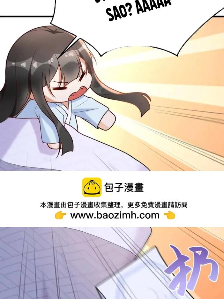 làm sao đây người học việc của tôi quá bám người chapter 2 29