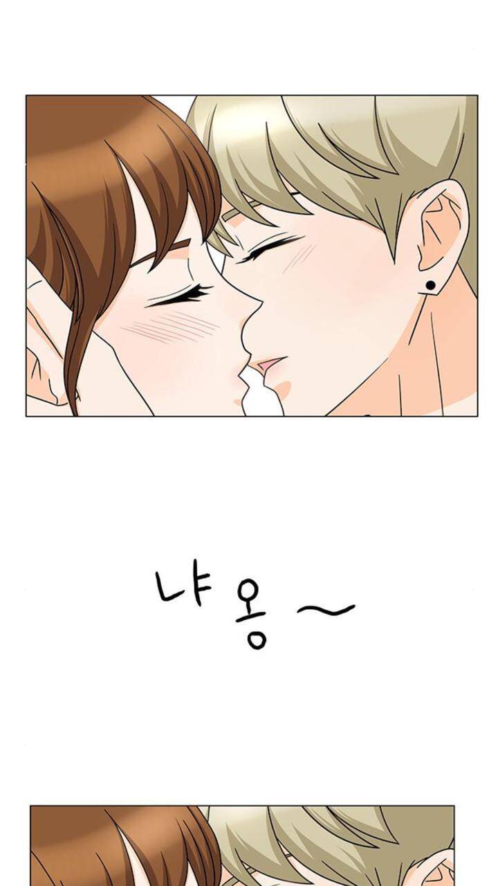 idol và sếp, em yêu ai? chapter 86 15