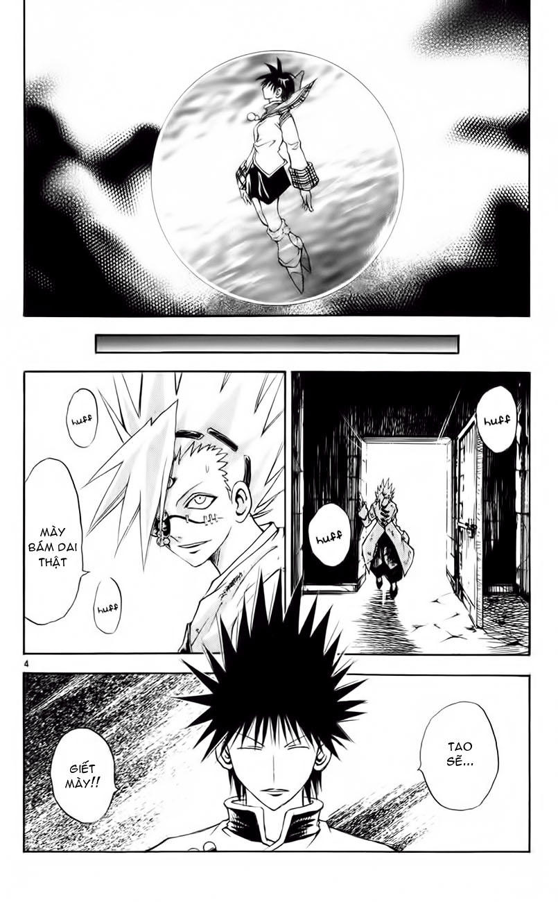 mar heaven chapter 151 5