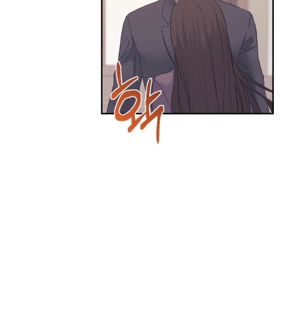 [18+] người vợ quyến rũ chapter 15.2 25