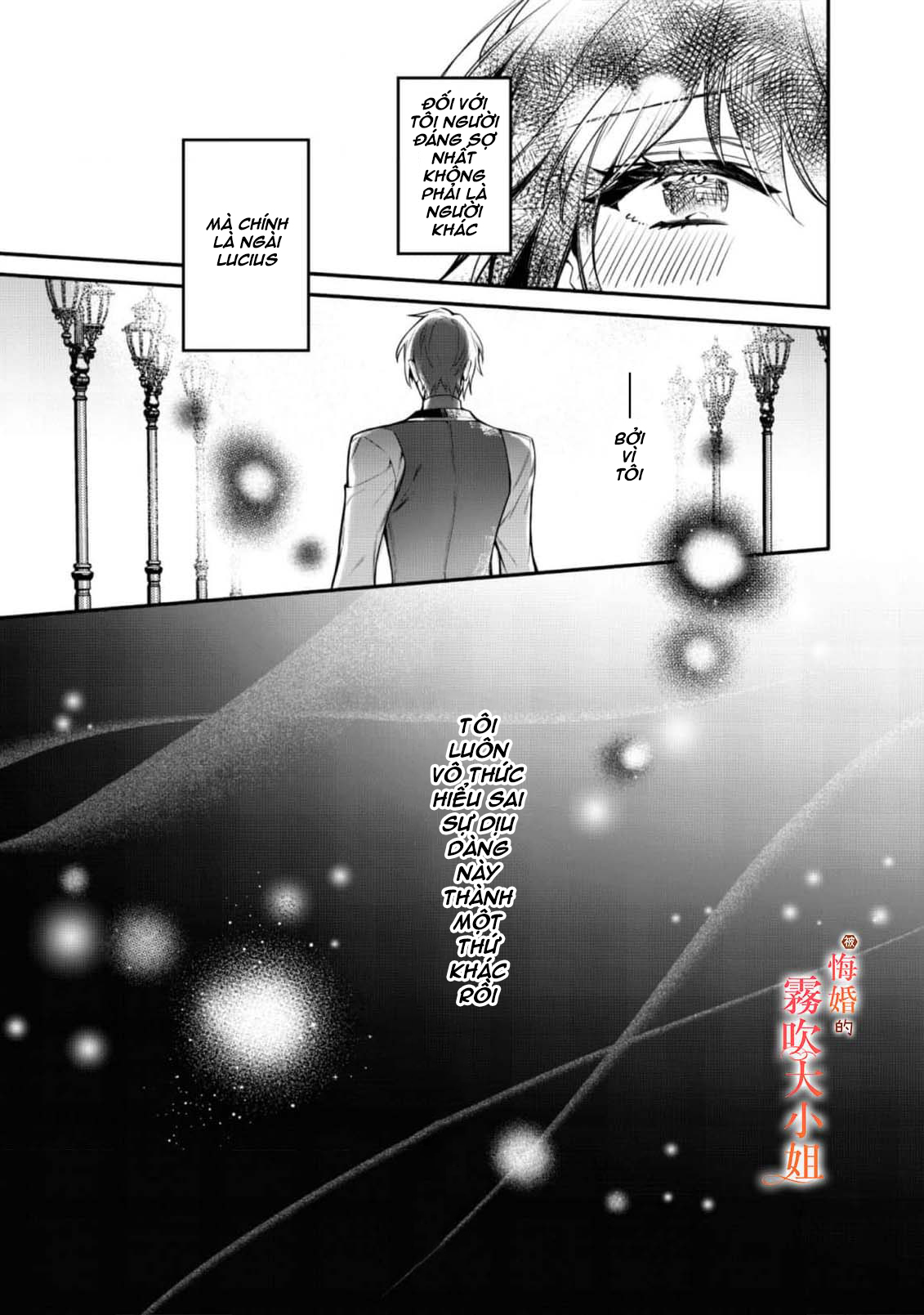 chị gái thế thân bị từ hôn được hoàng tử cưng chiều chapter 6.2 16