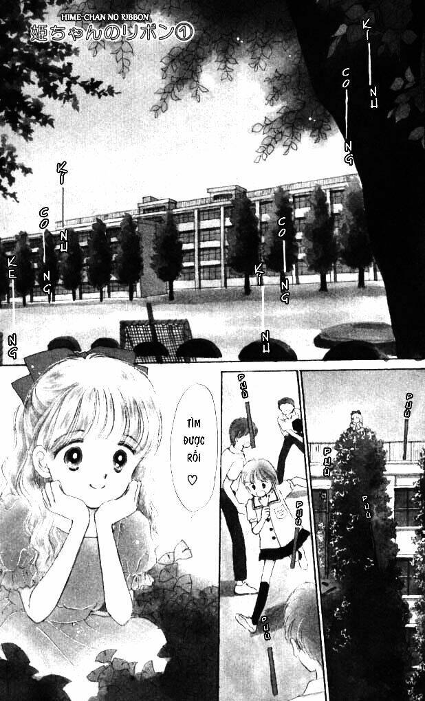 himechan no ribon chapter 1 3