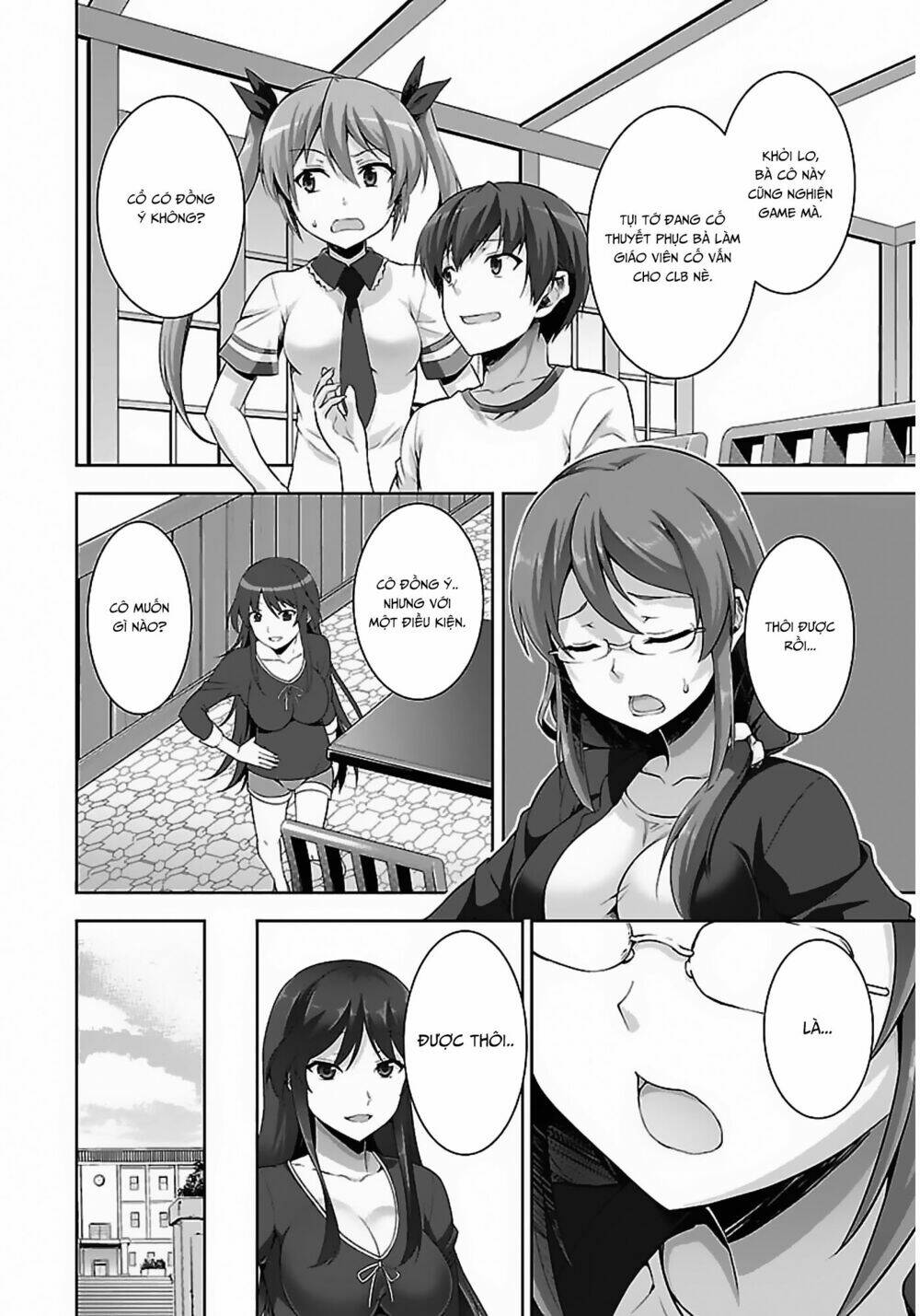 netoge no yome wa onnanoko ja nai to omotta? chapter 8 27