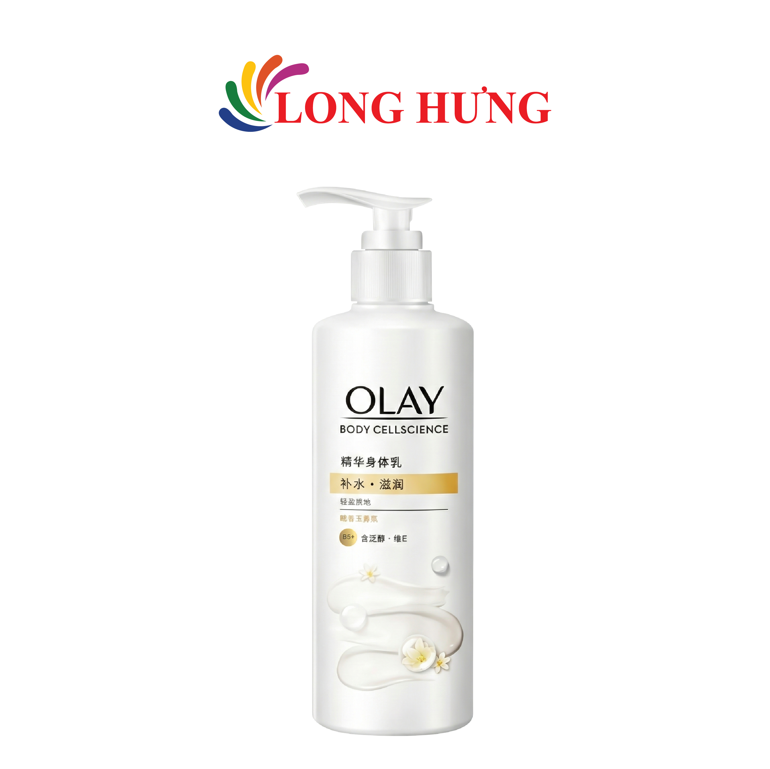 Sữa dưỡng thể dưỡng ẩm Olay Body Cellscience B5+ (260g) - Hàng chính hãng