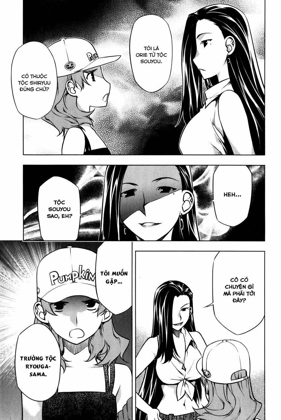 black god chapter 10 15