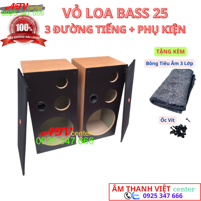 Vỏ Thùng Loa Bass 25/30 - 3 Đường Tiếng - Giá 1 Đôi - Tặng Kèm Bông Tiêu Âm 3 Lớp Loại Xịn - VỎ BASS 30