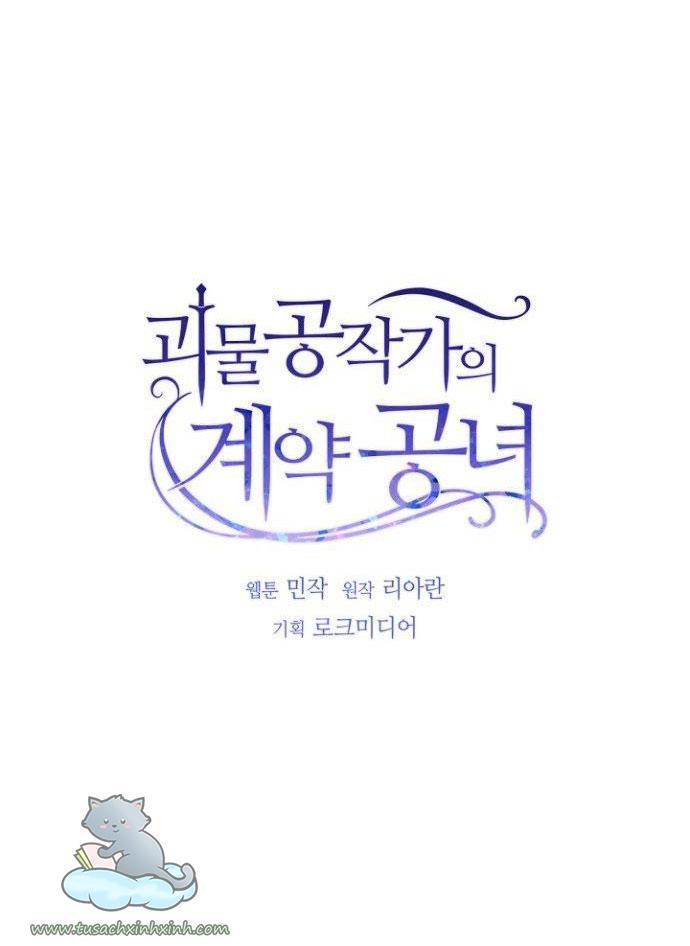 công nương khế ước của gia tộc công tước quái vật chapter 83 8
