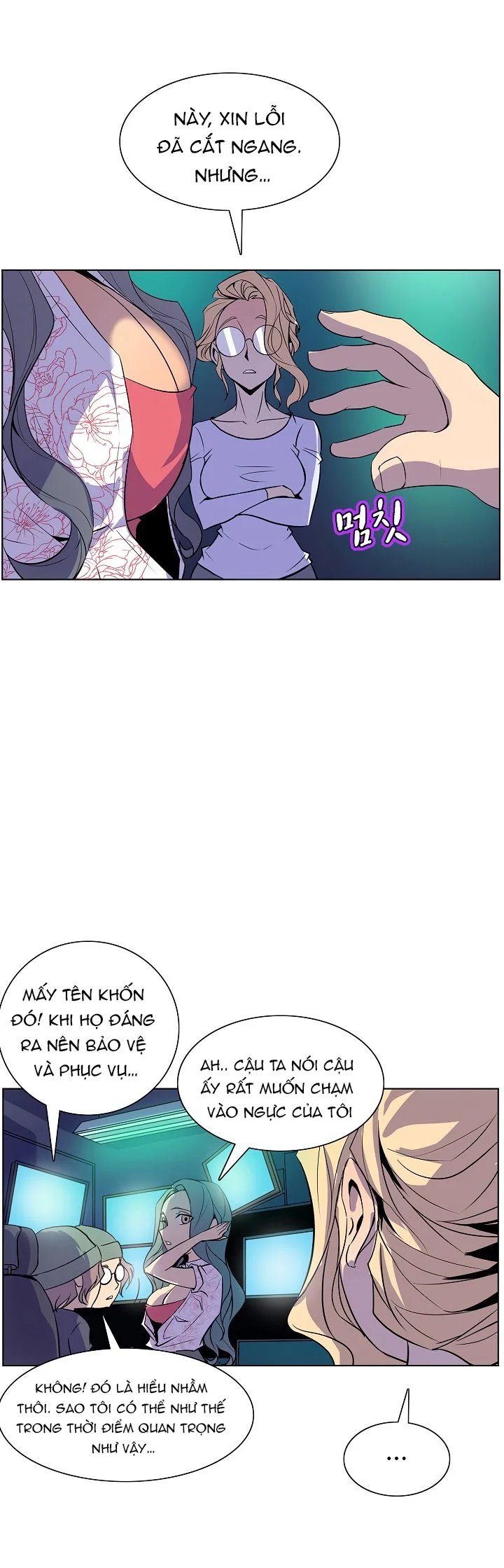 sahwa và nhiệm vụ bí mật của cô ấy chapter 51 7