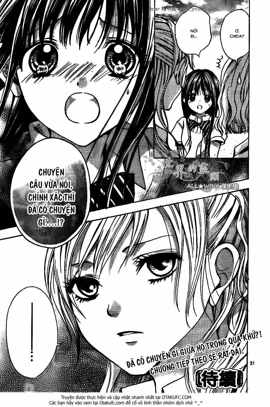 sekai no hate chapter 7 33