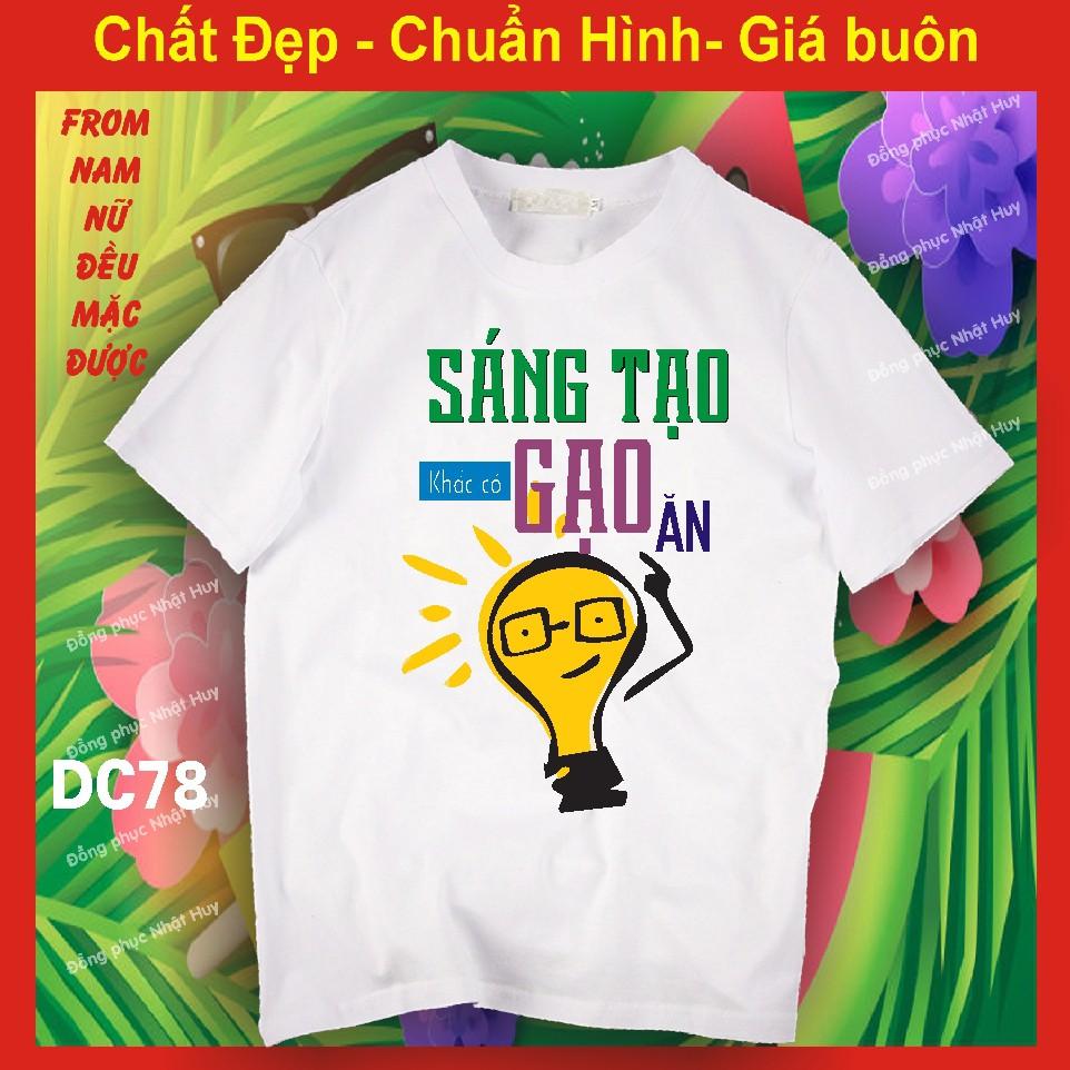 Áo nhóm đi chơi DC78, du lịch biển, phông, thun, chất đẹp, sáng tạo khắc có gạo ăn, ai say khiêng về, ĂN CHƠI PHẢI CÓ ỘI