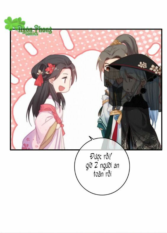 dữ tử thành thuyết chapter 14 25