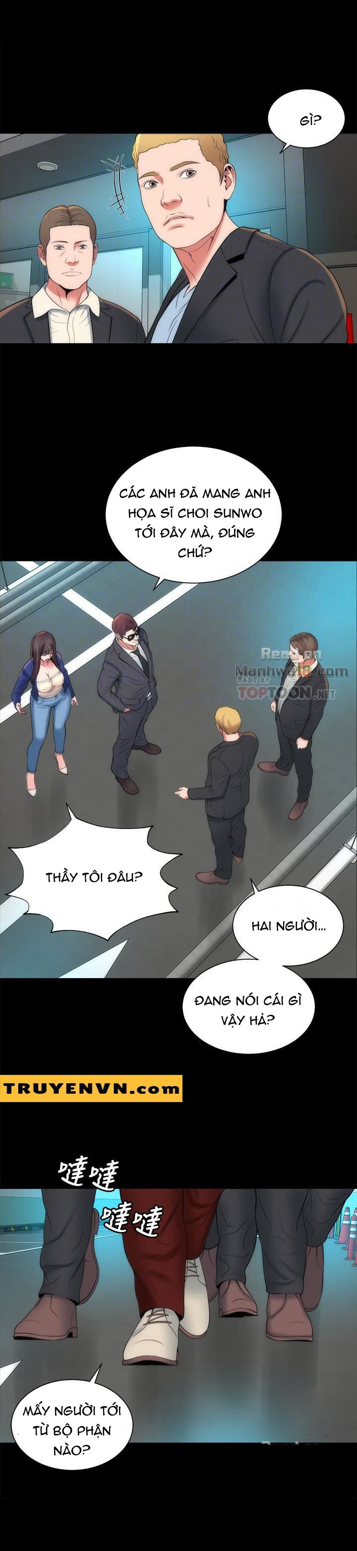 mother and daughter next door chapter 35 13