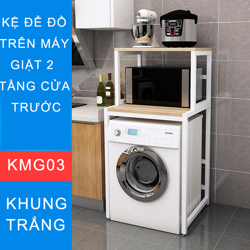 Kệ máy giặt 2 tầng cửa trước KMG03N thương hiệu 9House kệ để đồ trên máy giặt loại khung thép dày dặn sơn tĩnh điện chống bong tróc, gỗ lõi xanh phủ melamine chống nước cực bền, Sản xuất tại Việt Nam - Hàng chính hãng
