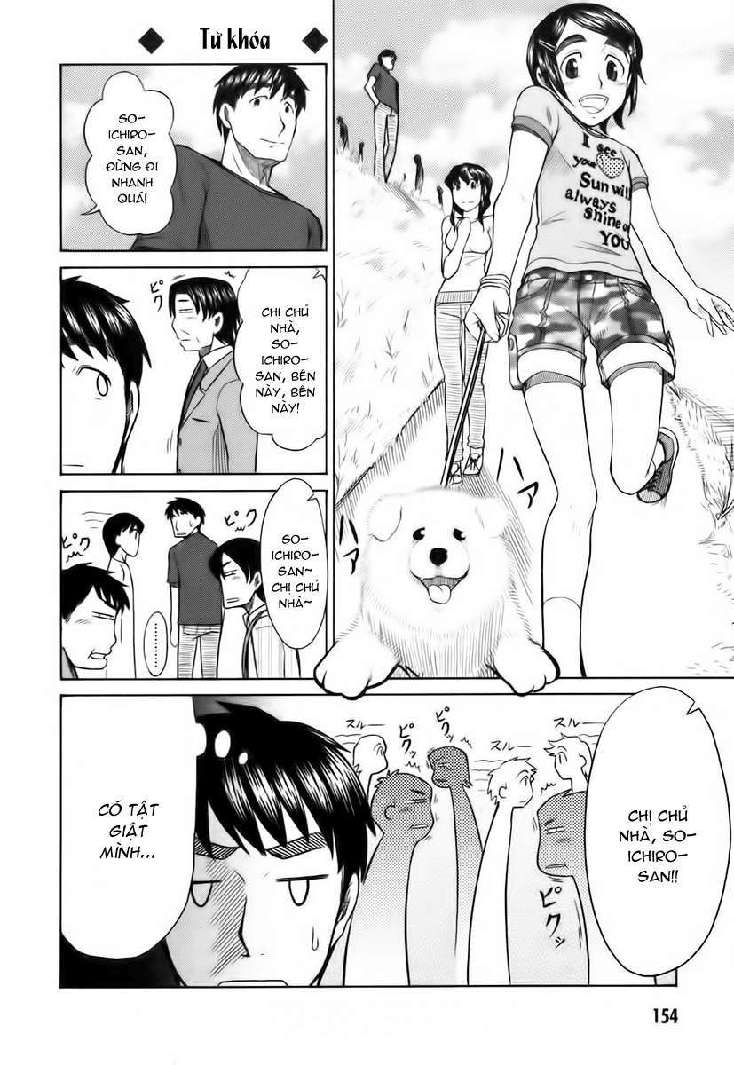 otaku no musume-san chapter 20 29