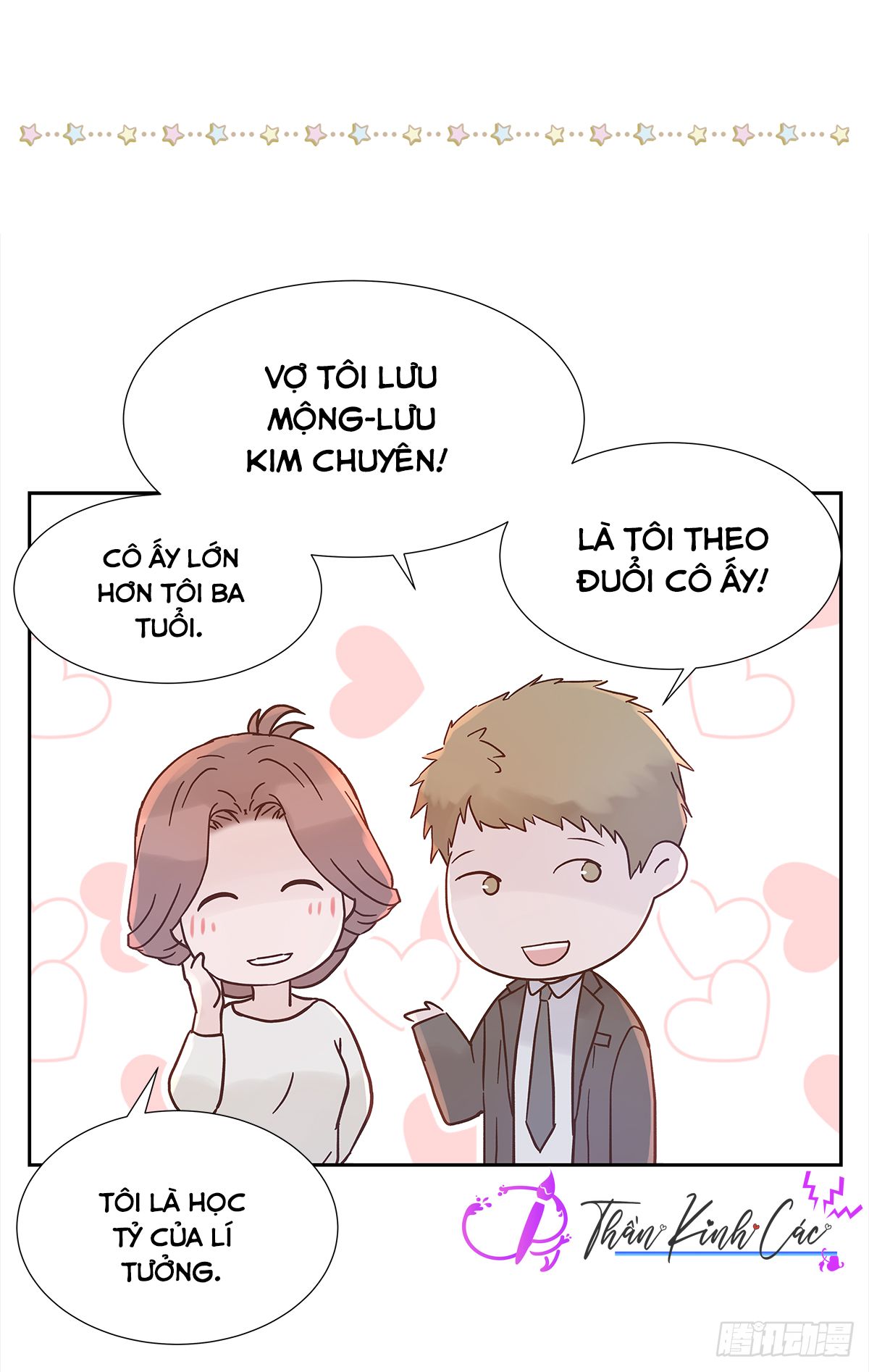 mối tình đầu gian nan của chu thành nhất chapter 21 12