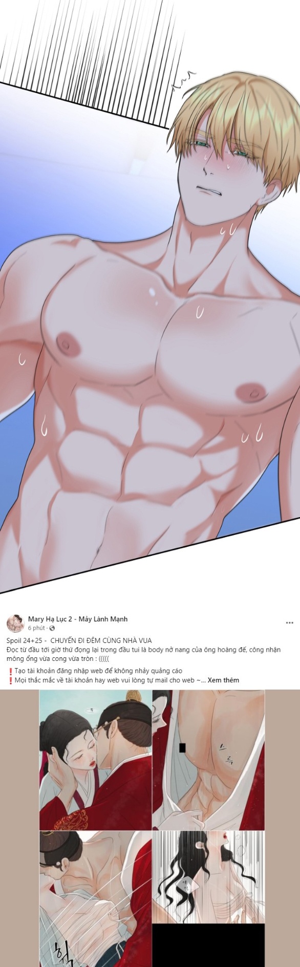 [18+] dũng sĩ vị tha chapter 40.1 11