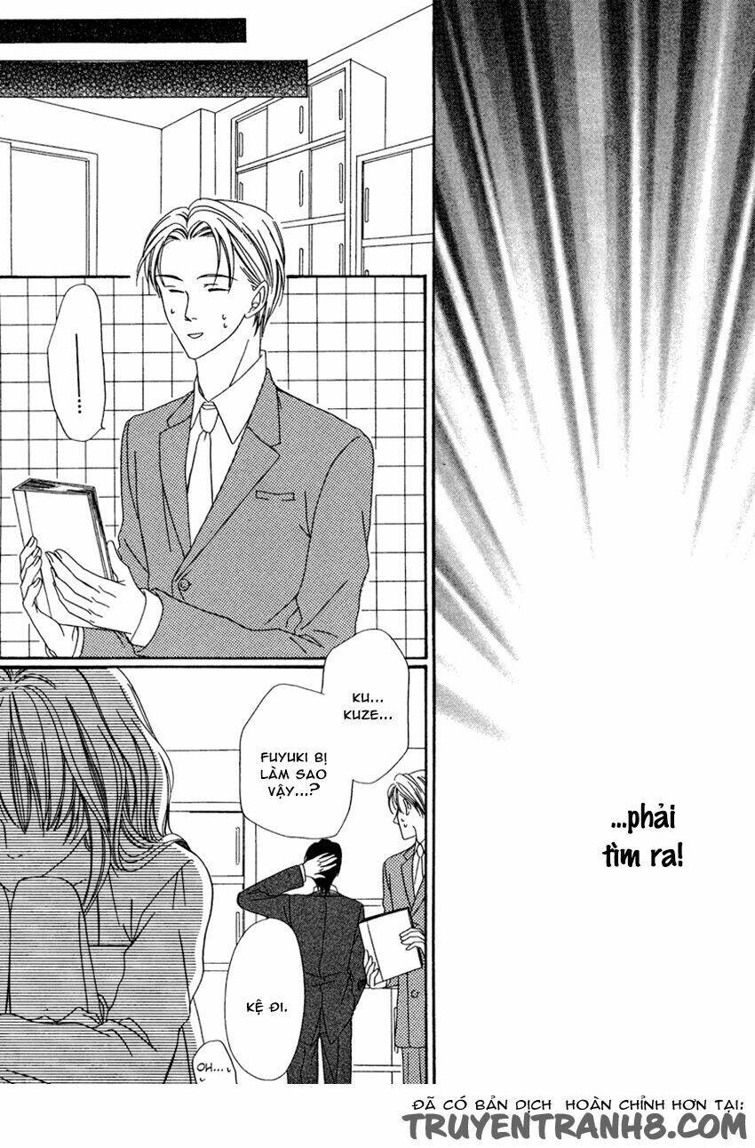 keishichou tokuhanka 007 chapter 20.1 14