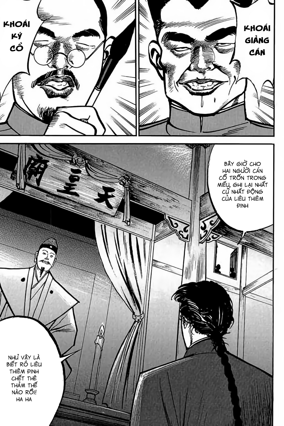 hiệp vương liêu thiêm đinh chapter 5 4