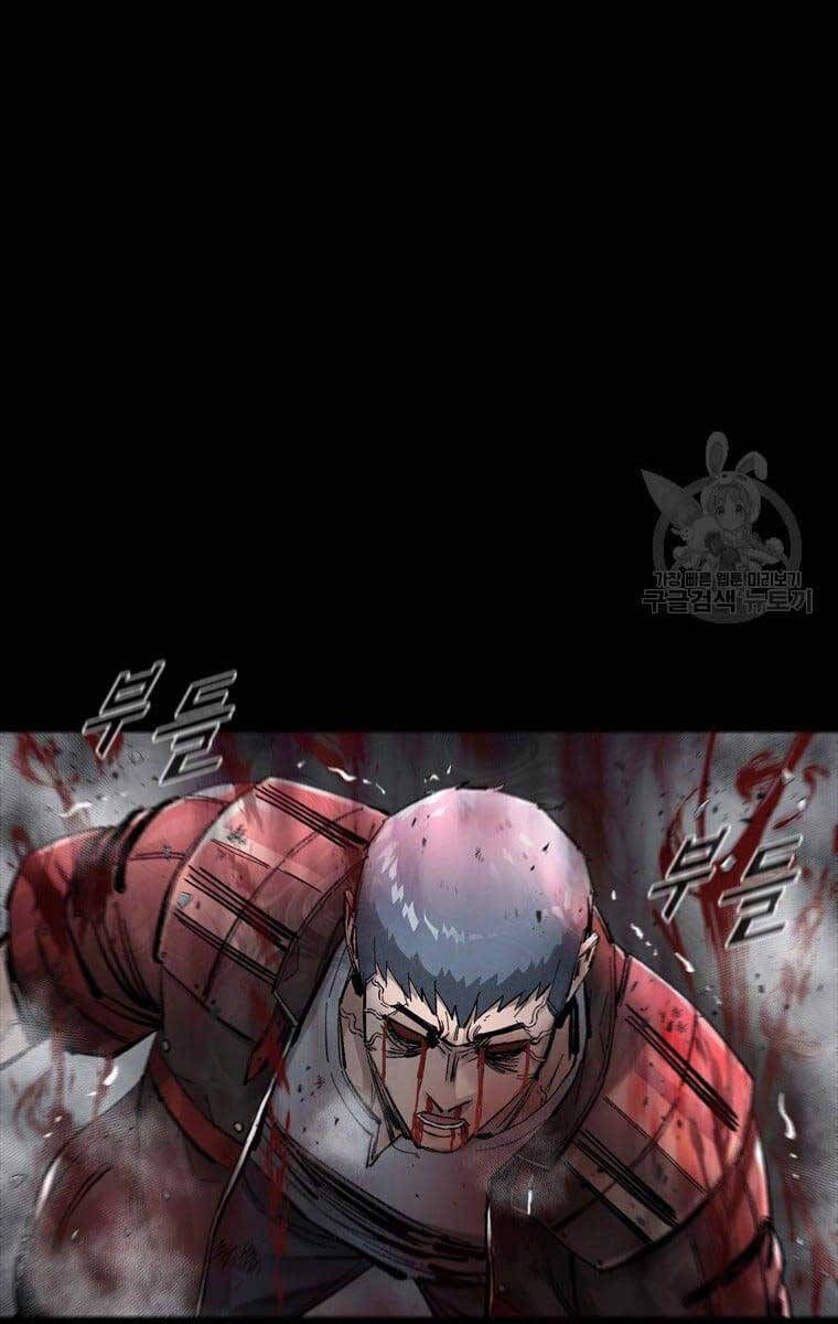 mật mã mê cung chapter 61 56